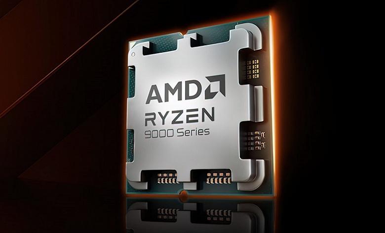 Ещё один процессор AMD, обречённый стать хитом?&nbsp;6-ядерный AMD Ryzen 5 9600 выйдет в январе и получит кулер Wraith Stealth в комплекте